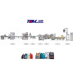 1L-5L Lubricant Automatic Rotary High Speed Filling Capping and Packing Machine