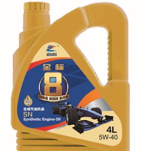 Factory Supply Gasoline Engine Oil Pao Pure Synthesis Pao 5W40 Lubricant