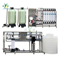 97% No Less Than Desalination Rate Ultrafiltration Equipment Pure Water Filter System