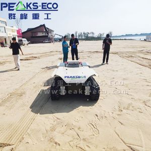 Lightweight, High-Performance Beach Cleaner Intuitive Beach Cleaner Designed for Maximum Efficiency and Ease with Easy Operation