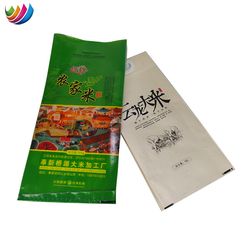 Custom Design 5kg 10kg Size Rice Grain Food Packaging PP Woven Bags with Handle