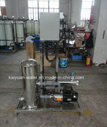 Reverse Osmosis Water System UV Light Sterilizer/UV Sterilizer/Small UV Light with Pump