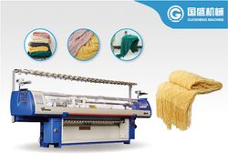Computerized Flat Machine Knitting for Cotton Yarn Blanket