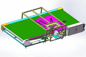 Automatic Carpet Overedging Sewing Machine