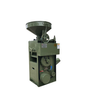 Hot Used Sb Rice Mill Machine in Philippines/Combine Rice Milling Machine