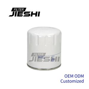 OEM High Performance Heavy Duty Auto Parts Truck Air Hydraulic Oil Fuel Filter 140517050 Suitable for Truck Engineering Machinery
