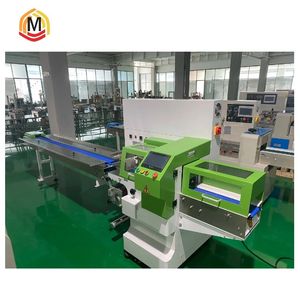 Horizontal Pillow-Type Packaging Machine for Small Candies