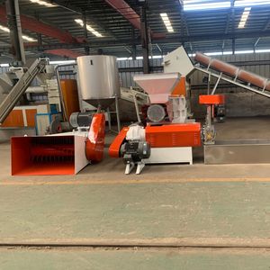 Reliable Global Trust & Customer Satisfaction Foam Pelletizing Recycling Granulator
