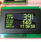 Tn Display Transparent LCD Panel Screen
