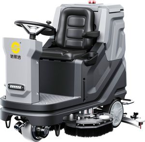 China Supplier of Ride-on Scrubber Machine Automatic Floor Cleaning Equipment