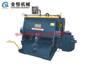 Qh Pack Semi-Automatic Flatbed Die Cutter Machine Manual Feeder
