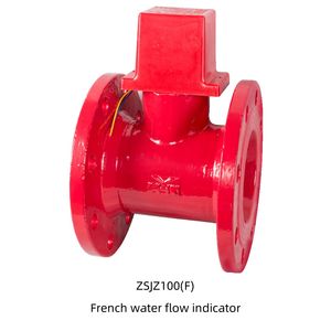 Advanced Fire Safety Water Flow Detection System for Reliable Protection