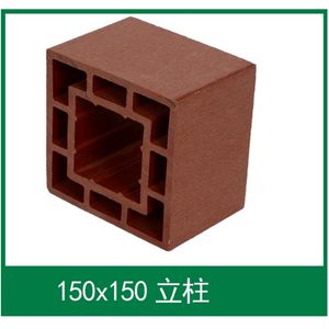 WPC Structural Post Ideal for Building Deck Frames, Pergolas, and Structural Posts