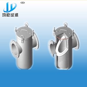 Diesel Fuel Filter Stainless Steel Basket Filter