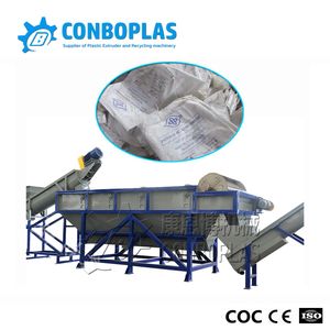 Plastic Waste PP Woven Bag Washing Machine Recycling Line