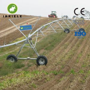 Multifunctional Rain Gun Smart Farming Irrigation Equipment Agriculture APP Control Irrigation Machine