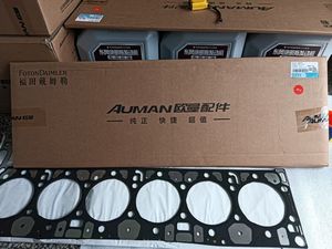 Original Foton Cummins Isg X12 Engine Parts Cylinder Head Gasket 5558113