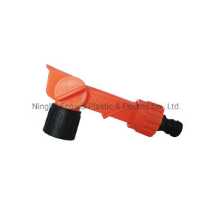 Plastic Bottle Chemical Dilution Water Hose Sprayer Head