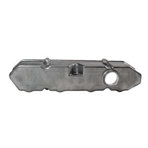 Excavator Spare Parts Engine for S4K Valve Cover