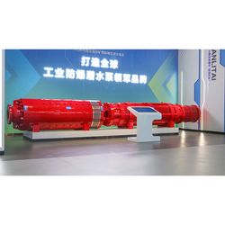 High Efficiency and Energy Saving Bq Series Mining Explosion-Proof Submersible Electric Pump