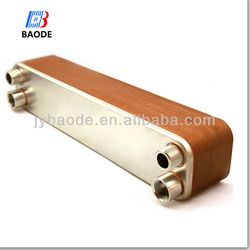 Air Dryer Brazed Plate Heat Exchanger Low Energy Consumption (DBL120)