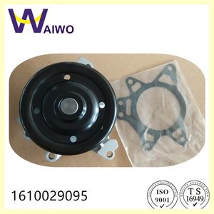 Auto Water Pump 1610029095 for Toyota Celica Corolla Mr Spyder Chevrolet 1 Zzfe/1.8L