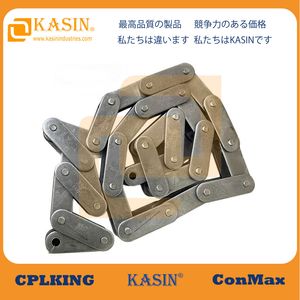 Heavy-Duty Double Pitch Roller Chain (C2082H) for Conveyors
