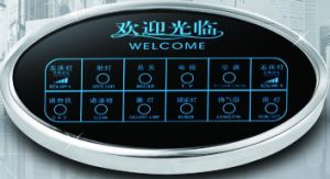 Lighting Douwin Control System Room Lamp Control System for Hotel