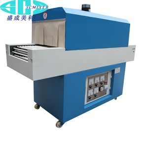 Electrical Automatic Soap Heat Infrared Ray Film Shrink Wrap Packing Machine