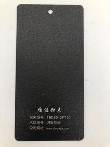 Epoxy Polyester Bright Shiny Metallic Powder Coating for Metal