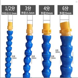Plastic Cooling Pipe Metal Cooling Pipe