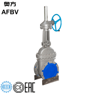 High-Quality Bevel Gear Actuator, Diverter, Control, Diverter, Industrial, Heavy-Dutygate Valve