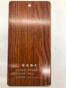 Wood Grain Effect Transfer Powder Aluminium Profile Spray Paint Powder Coating