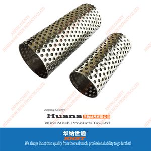 Mesh Strainer Filter Basket 304 316 Stainless Steel 5mm Round Hole Perforated Tube