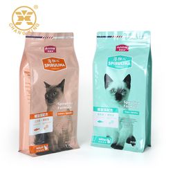 High Quality OEM Custom Gravure Printing Cat Food Packaging Flat Bottom Bag with Zipper