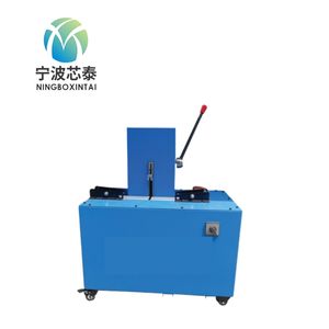 Dust Free Pipe Cutting Machine (XT-QG-51)