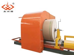 High Quality Rolling Paper Jumbo Roll Paper Slitting Machine