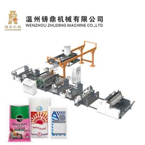 Zhuding PP Woven Bag Lamination Machine Liner Laminated Coating Machine