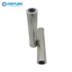 Imported Glass Fiber Hydraulic Filter (931882)
