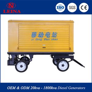 New Trailer Mobile Type 100kw 125kVA Diesel Generator Set with Leina Brand Engine