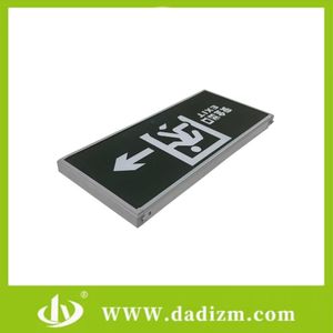 LED Lighting Exit Lamp 220V/5W 90min Emergency Exit Sign Public Rescue Lights Installations