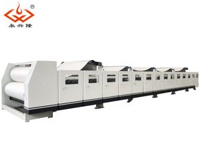 Wj150- Double Facer Machine for 5/7ply Corrugated Cardboard Production Line
