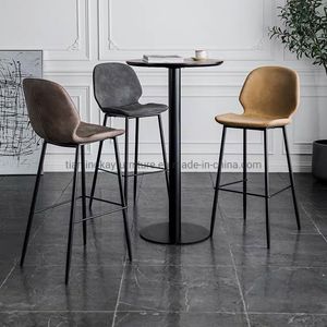 Wholesale Modern Design Bar Furniture Bar Stools Bar Chair