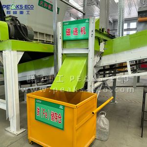 High-Performance Durable Advanced Reliable Self-Unloading Permanent Magnetic Separator Self-Cleaning Magnetic Metal Separator