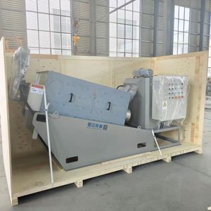 Energy-Saving Sewage Treatment Equipment for Food Processing Waste