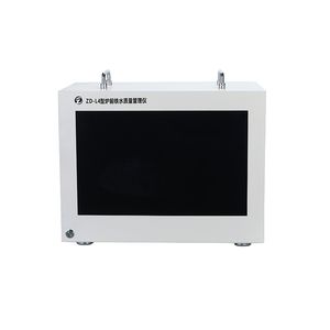 Carbon Silicon Molten Iron Analyzer for Furnace Front Cast Iron Equivalent Cel Thermal Analysis