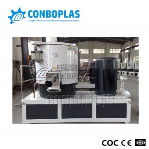 Shr Series Plastic Powder Granules Pellets Mixer with High Speed