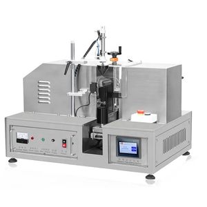 Ultrasonic Plastic Tube Sealer Skin Care Cosmetic Cream Toothpaste Positioning Sealing Machine