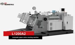 High Speed Automatic Paper Carton Erecting Machine (L 1200A2)
