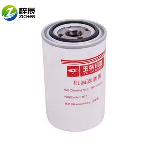 Yuchai Engine Truck Spare Parts Yc6g Other Body Parts Oil Filter 186-1012240 for Bus Spare Parts